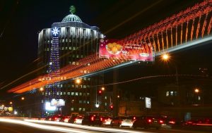 35 Interesting Facts About Novosibirsk