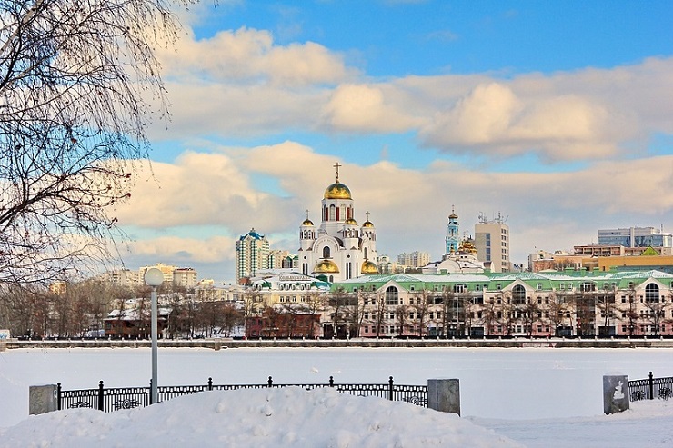 Facts about Yekaterinburg
