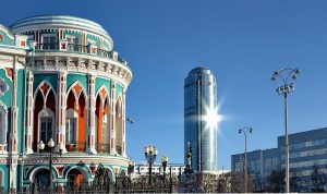 30 Interesting Facts About Yekaterinburg
